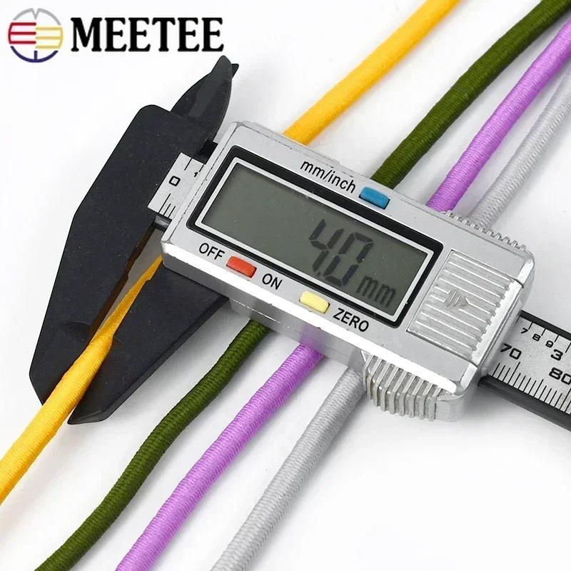 5/10/20M 4мм Эластичные шнуры Meetee для одежды, повязок на голову, Резинка, Пояс, Пружинные резинки, Аксессуары для шитья DIY