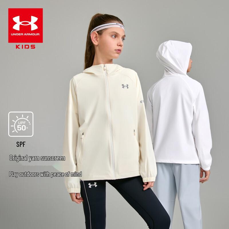 Under Armour Детская летняя куртка с капюшоном для защиты от солнца