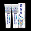 Sensodyne Отбеливающая зубная паста Двойная упаковка