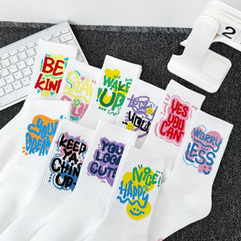 Носки Tide, чулки, спортивные носки, студенческие баскетбольные носки, черные и белые мужские носки среднего размера