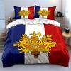 French Flag Bedding Set Bedding Duvet Cover Set Duvet Cover Pillowcases  (1 * Duvet Cover 2 * Pillowcases, without duvet insert)