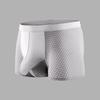 Мужские дышащие трусы-боксеры Ice Silk Mesh