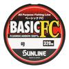 SUNLINE Basic FC 320м Флюорокарбон Прозрачный #4