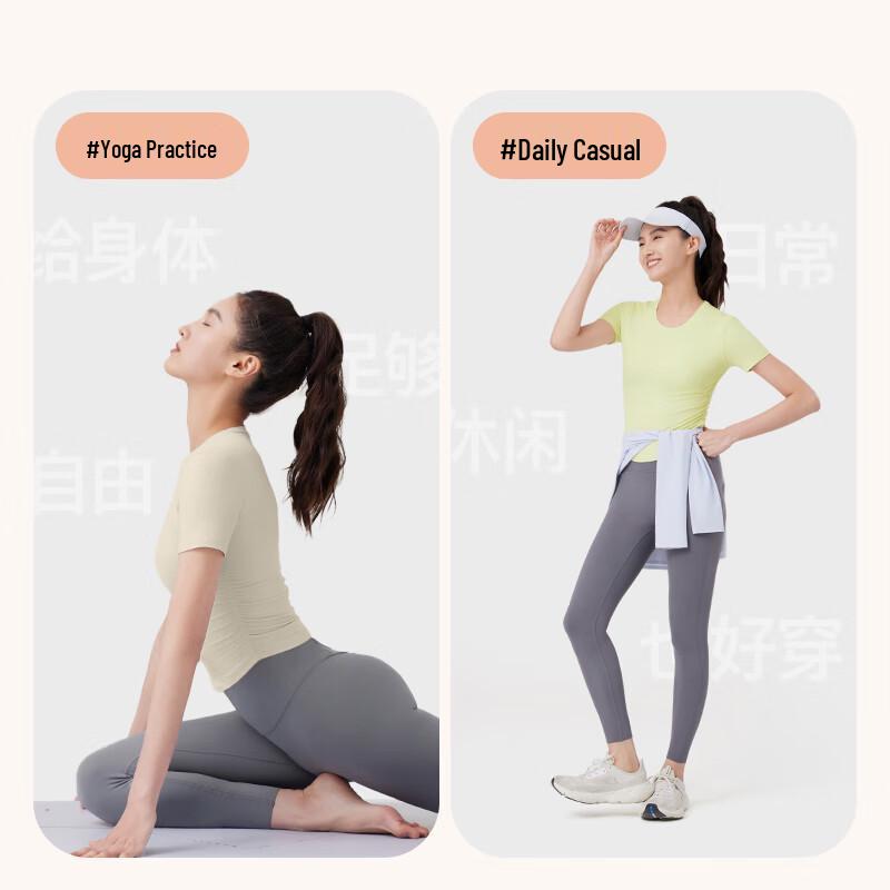 Keep Women's Short Sleeve Yoga & Pilates Training T-Shirt