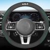 AABIV1 Ultra-Soft Car Microfiber Suede Leather Steering Wheel Cover Anti-Slip For Kia KN Sportage Ceed Sorento Optima Picanto Rio Soul