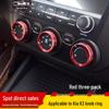Kia K3 (2015-2018) A/C Knob Aluminum Decorative Cover