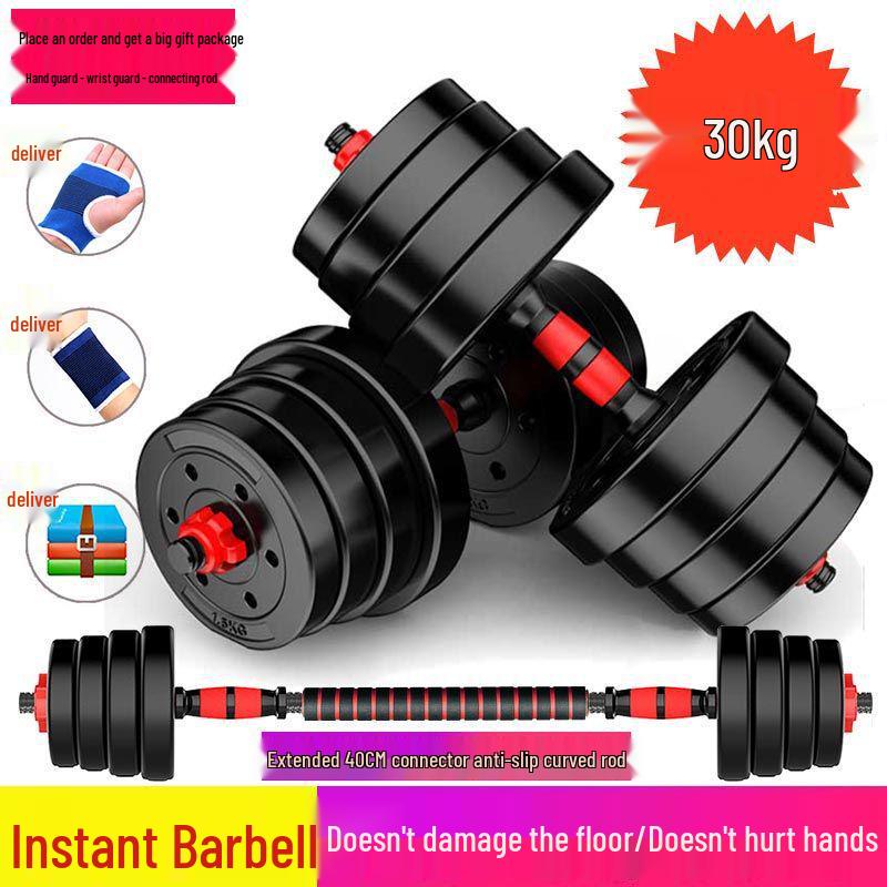 Adjustable Men’s Home Dumbbell & Barbell Set (10kg/20kg/30kg)