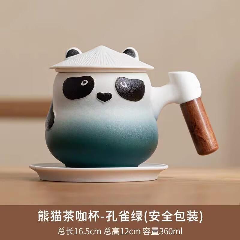 Креативная керамическая чашка для чая Panda Tea с крышкой, офисная чашка для воды с фильтром для мужчин и женщин