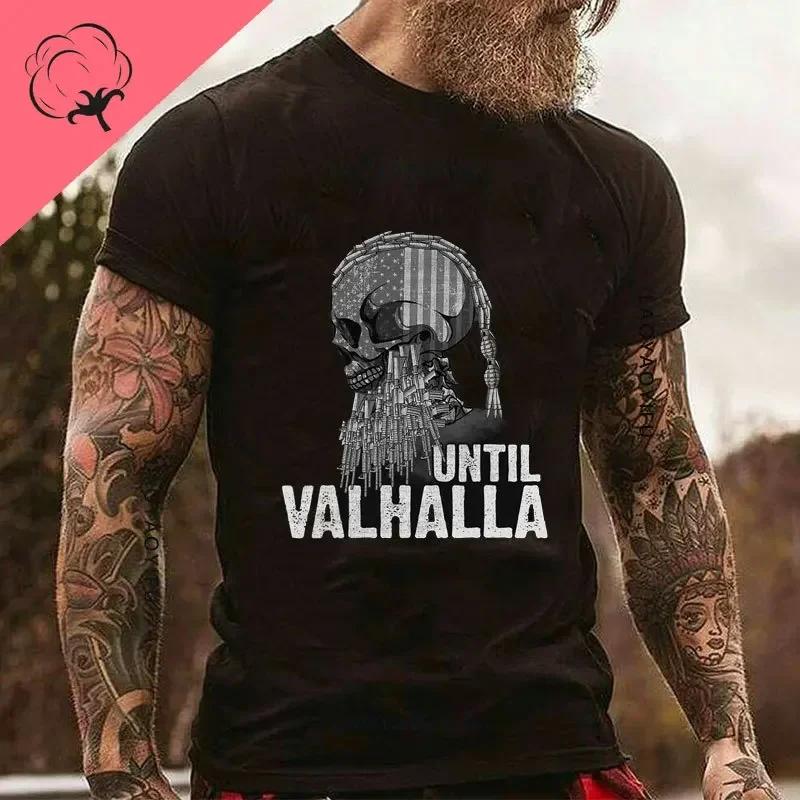 Til Valhalla 100% Хлопок Футболки с коротким рукавом и круглым вырезом Футболка American Beard Warrior Tactical Skull Унисекс Повседневная мужская футболка