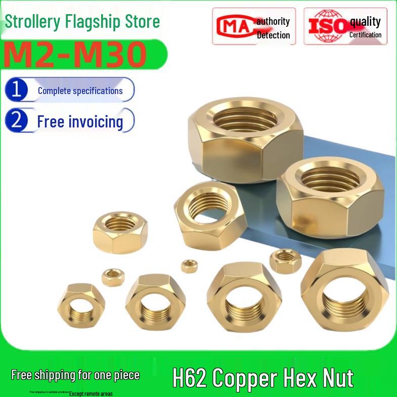 Copper Hex Cap Nut, Sizes: M2 to M30