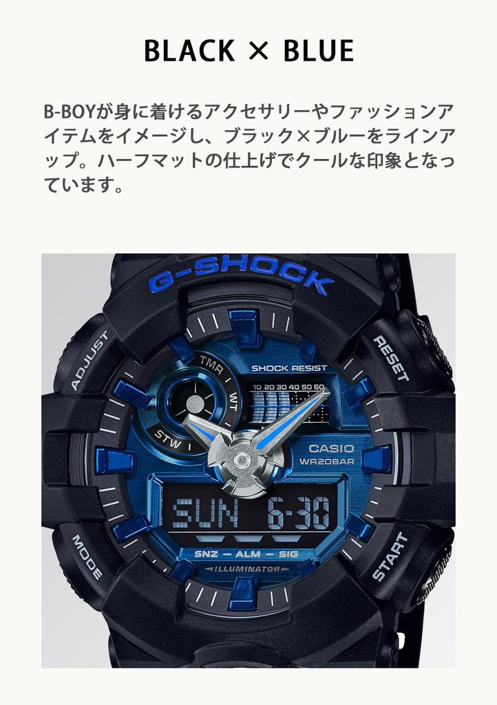 Часы Casio G-Shock (Официальный японский продукт) GA-710-1A2JF / -710-1AJF Мужские Черные