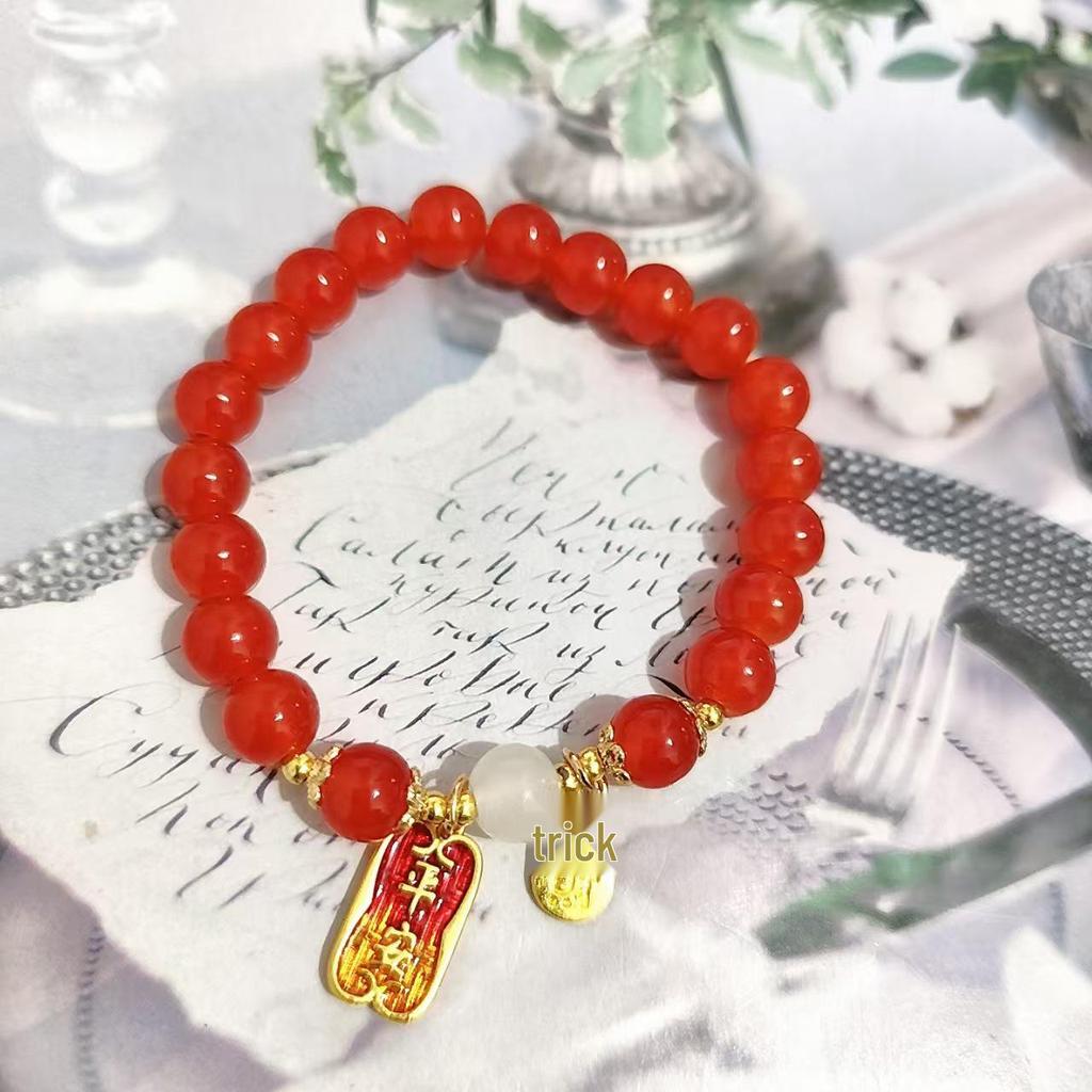 Dodo Hot Hetian Jade Rabbit Bracelet, Women's Niche Design - High Value Student or Bestie Gift