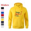 Teens Sportswear Autumn Black Gray Long Sleeve Hooded Sweatshirt Hoodie