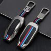 Tesla Car Key Case Model S And Model X Compatible Keychain Durable Metal Key Cover Protective Shell For Car Keys