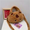 Плюшевый рюкзак Capybara Capybara Plush Backpack Большая вместимость Мультяшная сумка на плечо Детский подарок на день рождения