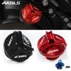 For Honda CBR600RR CBR1000RR CBR250RR CBR 600 954 1000 RR CBR 650R 500R F2 F3 F4i Filler Cap Oil Filter Cap Accessories
