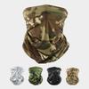 Men's Camouflage Ice Silk Neck Gaiter: Versatile, Breathable Sun Protection Headscarf for Outdoor Cycling
