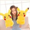 Pikachu Plush Toy 35 cm Soft Pokemon Stuffed Animal Cuddly Doll for Kids