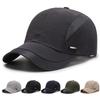 Snapback Mesh Baseball Cap Sun Protection Sports Hat Breathable Quick Dry Cap  Hiking