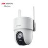 Hikvision HK-Q3S8M-W 8 Мп 4K WiFi Уличная PTZ AI Камера Безопасности CN вилка (адаптер в комплекте)