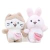 Mini Plush Cozy Dog Rabbit Cat Keychain Doll Backpack Toy Perfect Idea Gift