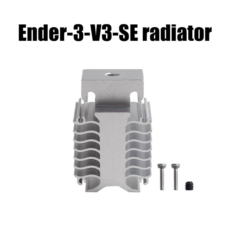 Оригинальный радиатор Creality Ender-3 V3 Ke, цельнометаллический радиатор, металлический радиатор для 3D-принтера Ender-3 V3 Ke, запчасти