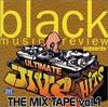 CD РАЗНЫЕ ИСПОЛНИТЕЛИ - Ultimate Jive Hits The Mix Tape Vol AVCZ95100 Япония Музыка Другое Б/У