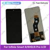 Полная сборка LCD-экрана и дигитайзера для Infinix Smart 8HD X6525