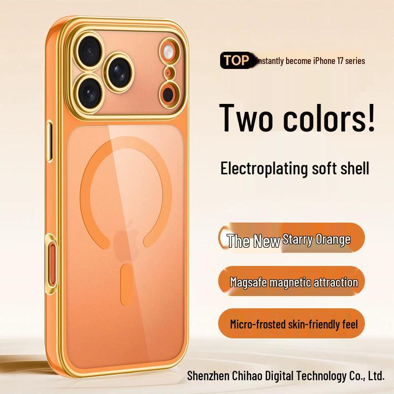 Прозрачный двухцветный гальванизированный магнитный чехол для iPhone 17 Pro Max с полным покрытием линзы Apple 16, мягкий.