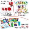 Numberblocks MathLink Cubes Number Blocks Cubes 100 Pieces Activity Set Math Toys with Japanese Guide Genuine Product 1-10 93417-J