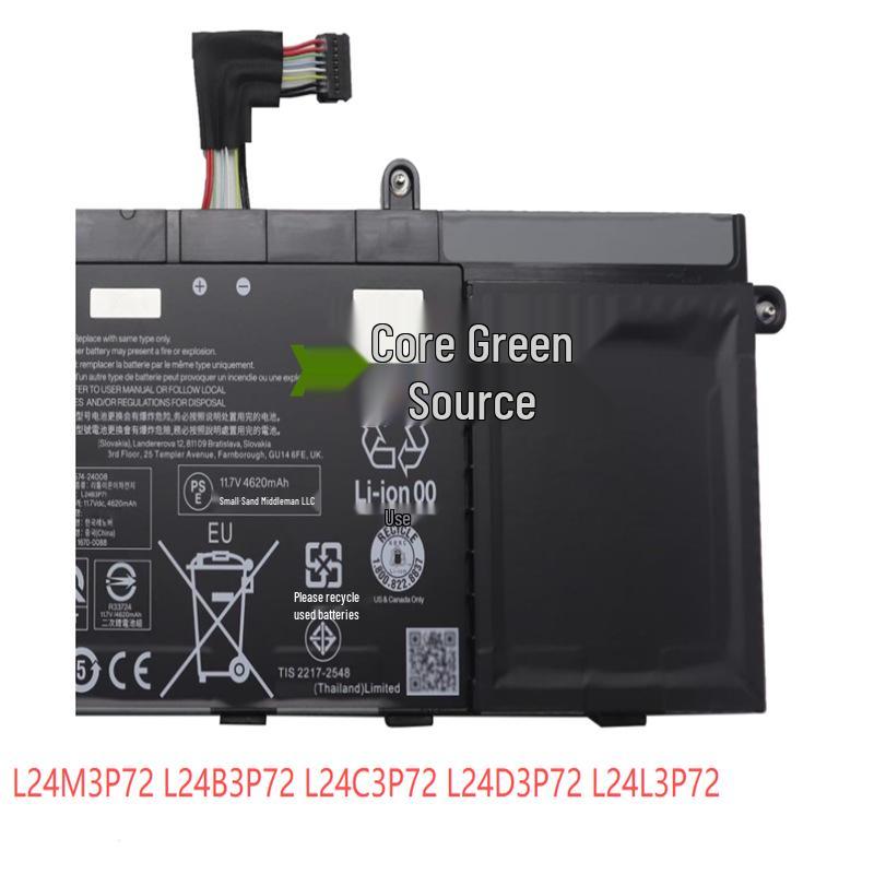 Lenovo ThinkPad X9-14 Gen 1 Aura Edition L24B3P72 Battery