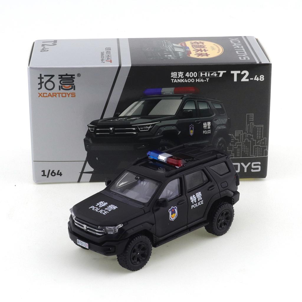 HLTM3 XCARTOYS 1/64 Accord Santana Elantra The First Generation Buick GL8 Diecast Model Toy Vehicles Miniatures Collectibles