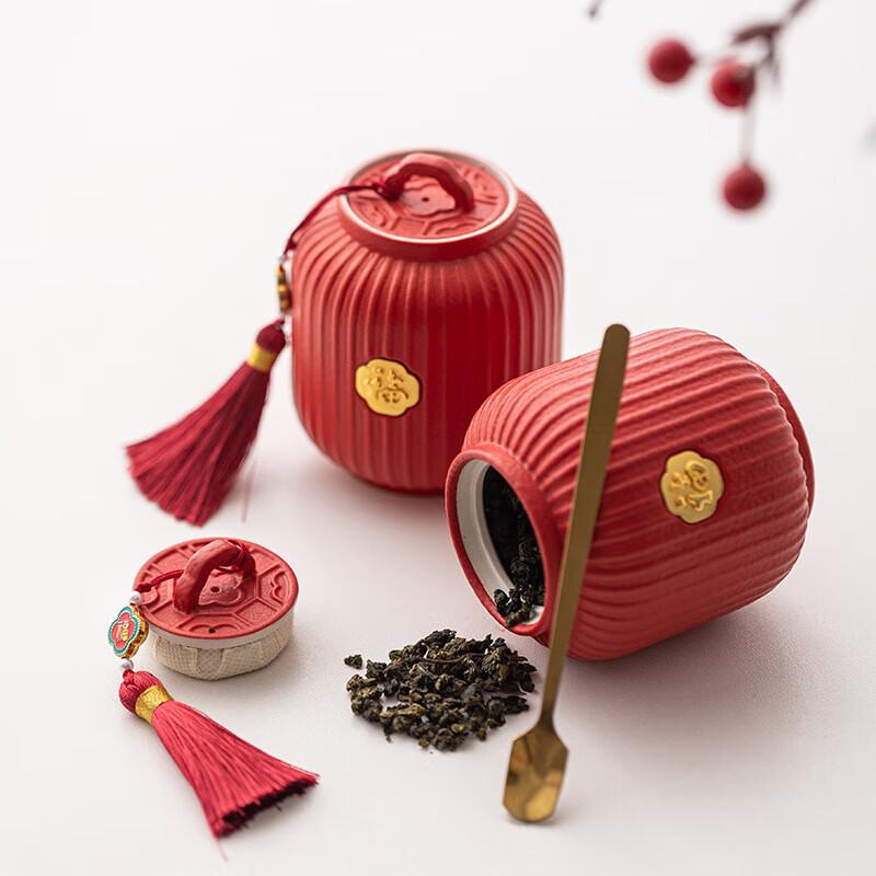 Red Lantern Ceramic Tea Canister (Pair)