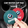 2pcs Car Coaster Water Cup Bottle Holder Anti-slip Pad Mat For BMW G01 G02 F15 F16 G05 G06 G07 F07 G30 F40 F44 F34 F30