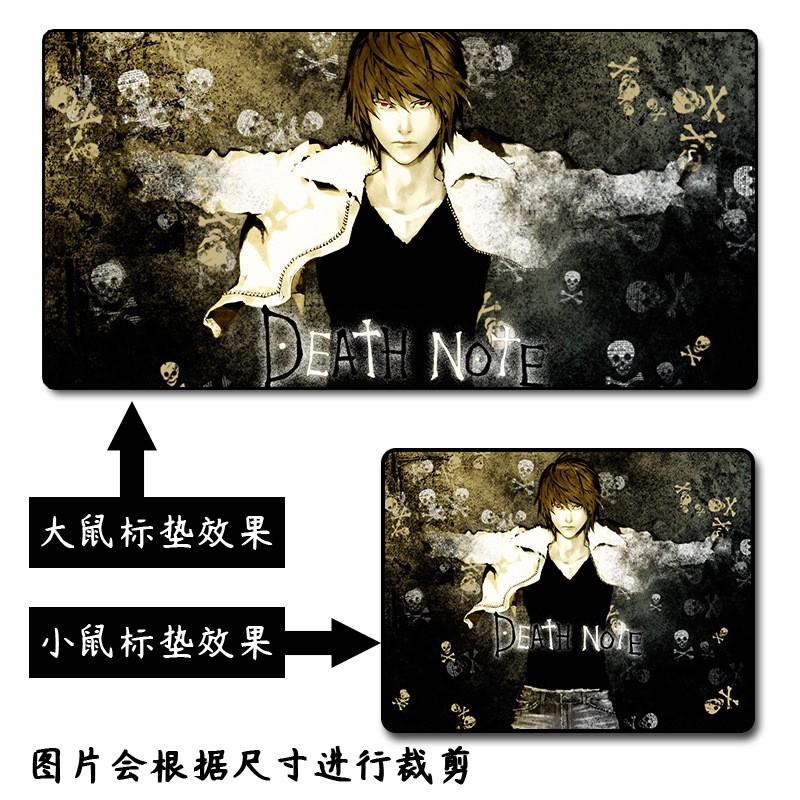 Death Note Anime Mouse Pad Large Desk Mat Non Slip Rubber Office Gaming Mousepad