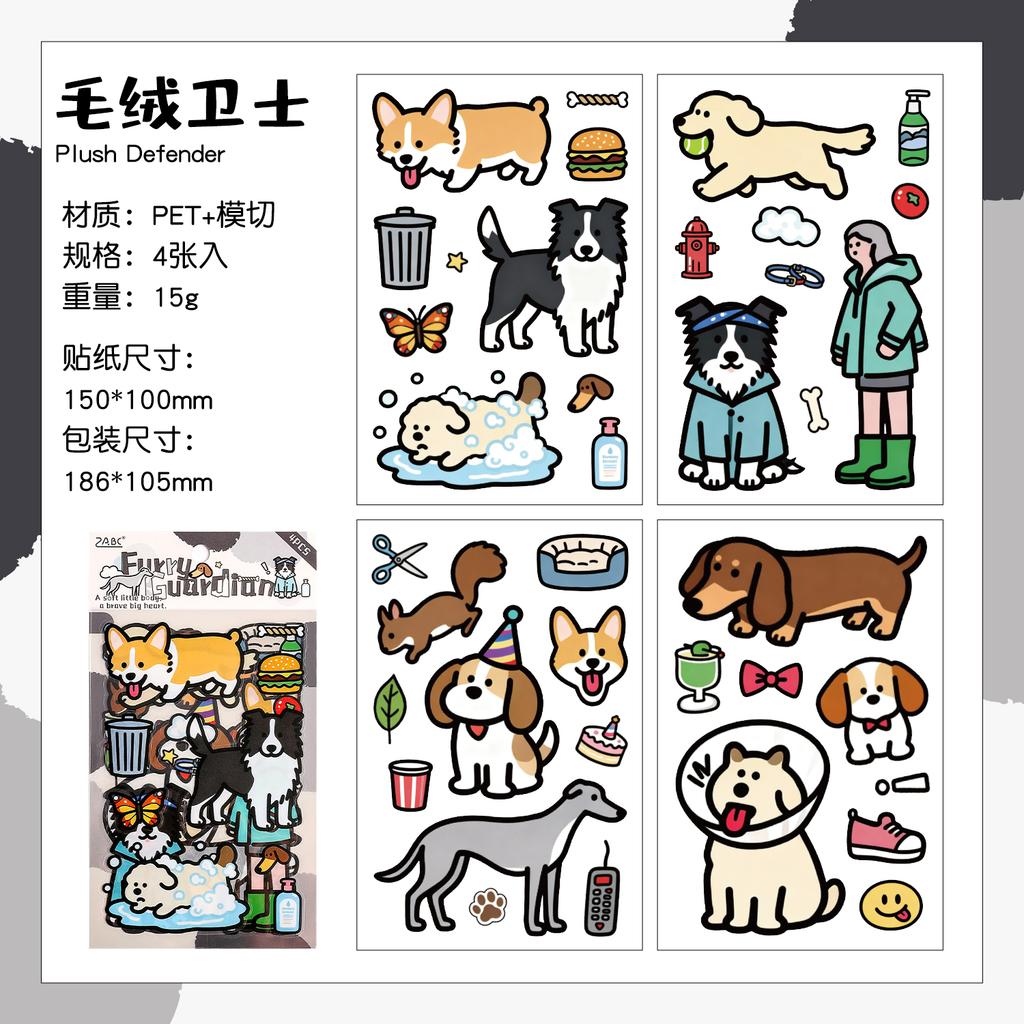 4/24 Sheets Kawaii PET Die Cut Cartoon Stickers DIY Scrapbook Stickers Creative Decorative Aesthetics Journal Supplies