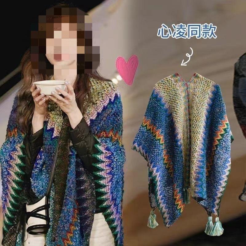 Yunnan Lijiang Travel Outside with Knitted Shawl Retro Cape Cape Fringed Scarf Holiday Wear