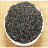 200g Lichee Black Tea Lychee Congou Kung Fu Red Tea Fruit Herbal Tea