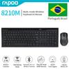 8210m Multi-device Bluetooth Wireless Keyboard And Mouse Kit Abnt2 Portuguese Brazil Black Color With Multimedia Keys