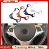 Наклейка на молдинг декоративной накладки на рулевое колесо автомобиля для BMW 1 3 серии E87 E90 E92 E93 2005 - 2012