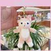 Adorable Fox Cartoon Keychain Plush Doll Cute Backpack Charm And Accessory 18cm