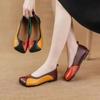 Spring and Autumn Soft-soled Shallow-mouthed Leather Single Shoes Women's Retro Women's Shoes Flat-bottomed Color Matching Casual Mom's Shoes