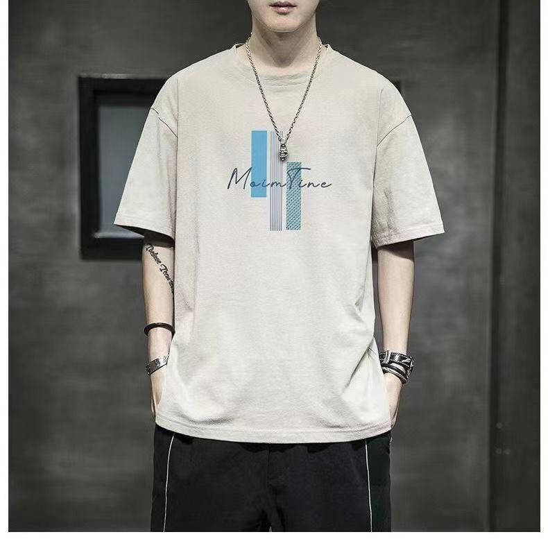 Plus Fat Summer Men's T-shirt Loose Short-sleeved Trend Large Yards Men's Korean Version Five-point Sleeve T-shirt