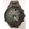 Б/у Кварцевые часы CITIZEN U680-T019692