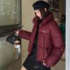 Winter Thickened Warm Short Puffer Jacket Stand Collar Cotton Coat Casual Outfit
