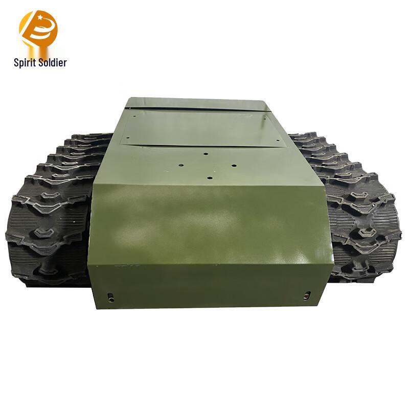 Mobile Sports Target Vehicle Tracked Chassis