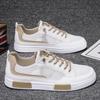 Men's shoes breathable spring and autumn casual mesh shoes large size one pedal lazy shoes Korean version color matching trend white shoes