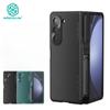 NILLKIN Кожаный чехол CamShield Fold для Samsung Galaxy Z Fold 5 5G, слайдер для камеры из сплава, противоударная задняя крышка с держателем для ручек