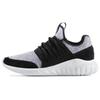 Tubular Radial Black Unisex Sneakers White CQ1410