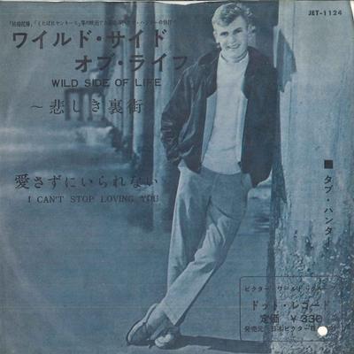 7-дюймовая пластинка TAB HUNTER - Can't Stop Loving You / Wild Side O JET1124 DOT 1960 Япония Поп Б/у